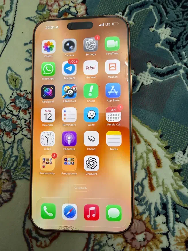 آیفون ۱۷پرومکس/آبی و نارنجی/نو نو/سایکل شارژ۵۰تمیز|موبایل|فردیس, فردیس|دیوار