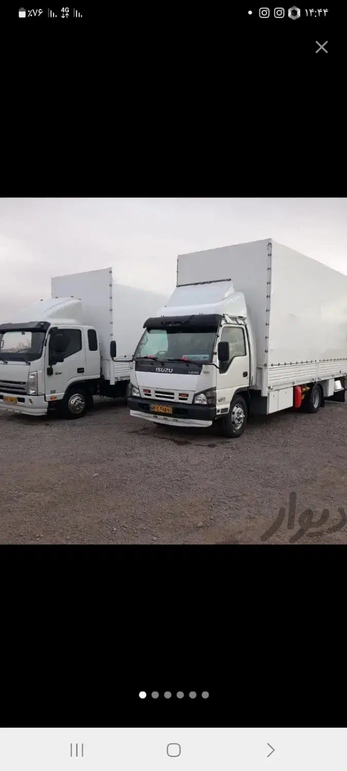 اسباب کشی باربری فرازگسترشمال|خدمات حمل و نقل|قائم‌شهر, |دیوار