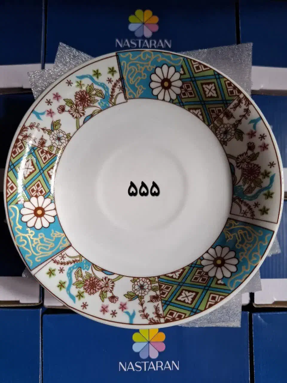 نلبکی درجه 1|ظروف سرو و پذیرایی|قم, کلهری|دیوار