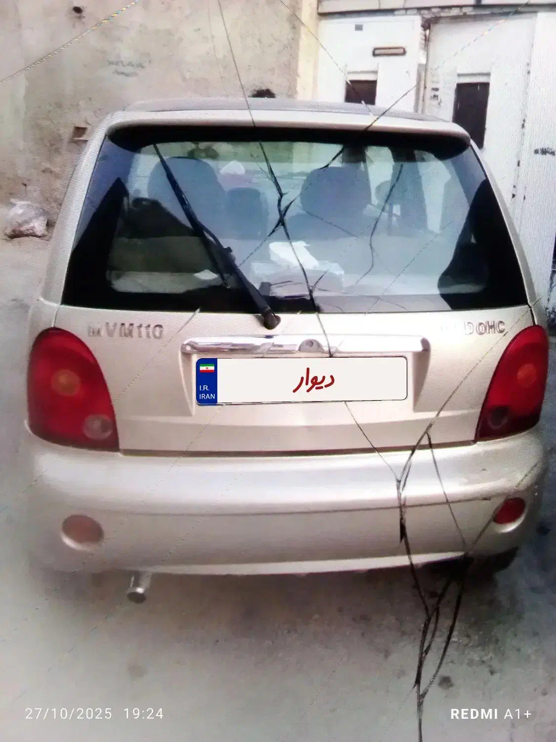 فروش|خودرو سواری و وانت|ارومیه, |دیوار