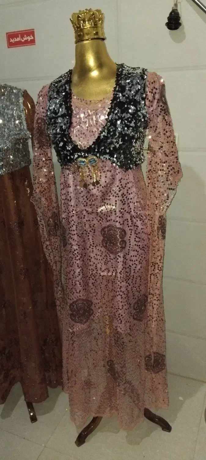 تعدادی لباس کردی و فارسی|لباس|کرمانشاه, |دیوار