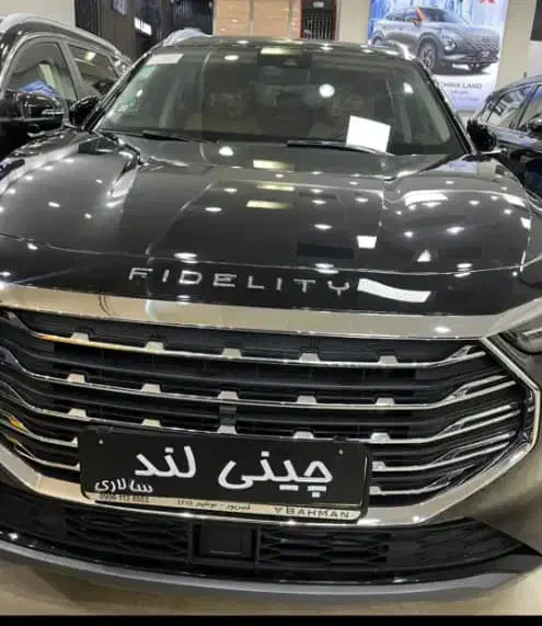 فیدلیتی پرستیژ مدل ۲۰۲۵ داخل موکا|خودرو سواری و وانت|تهران, بلوار کشاورز|دیوار