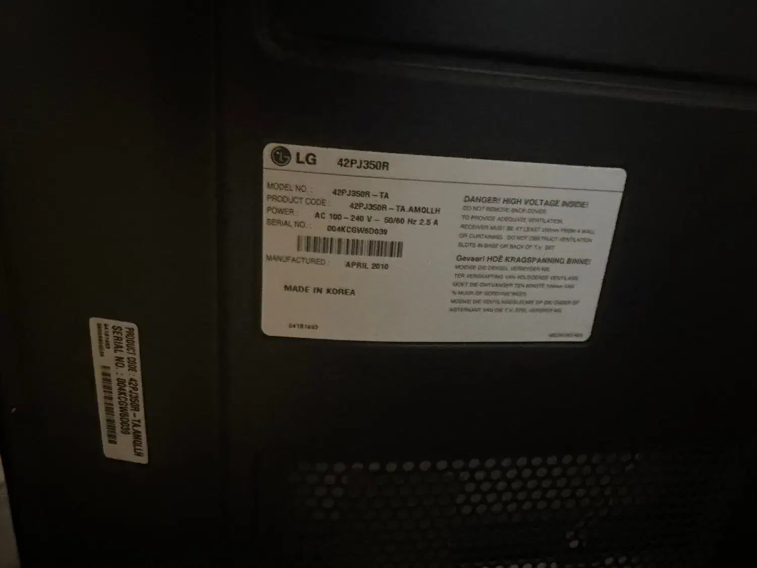 تلوزیون ال سی دی ال جی ۴۲ اینچ|تلویزیون و پروژکتور|نوشهر, |دیوار