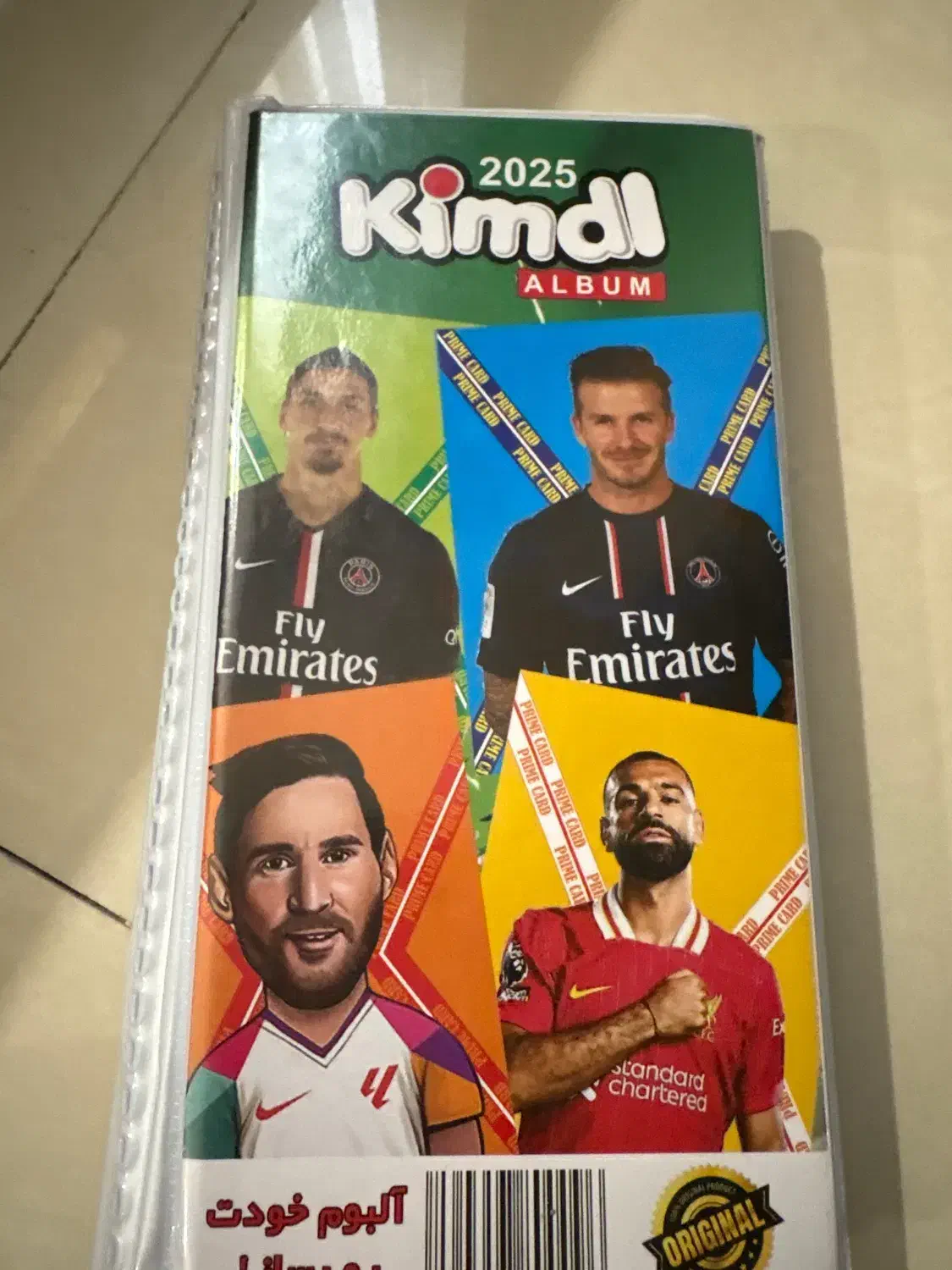 البوم کیمدی ۲۰۲۵|اسباب‌‌بازی|خشکبیجار, |دیوار