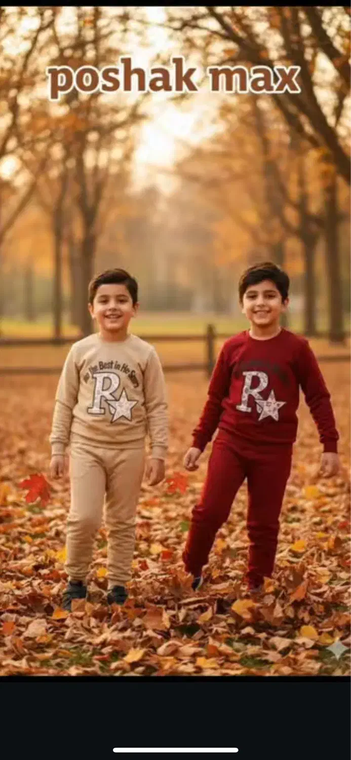 بلوز شلوار دخترانه وپسرانه|کفش و لباس بچه|سرپل ذهاب, |دیوار