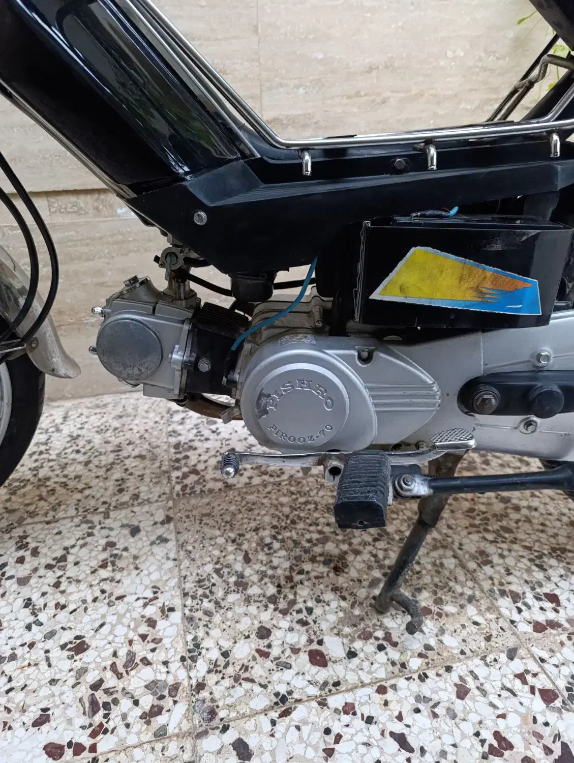 هندا۷۰ پیشرو|موتورسیکلت|کلاله, |دیوار