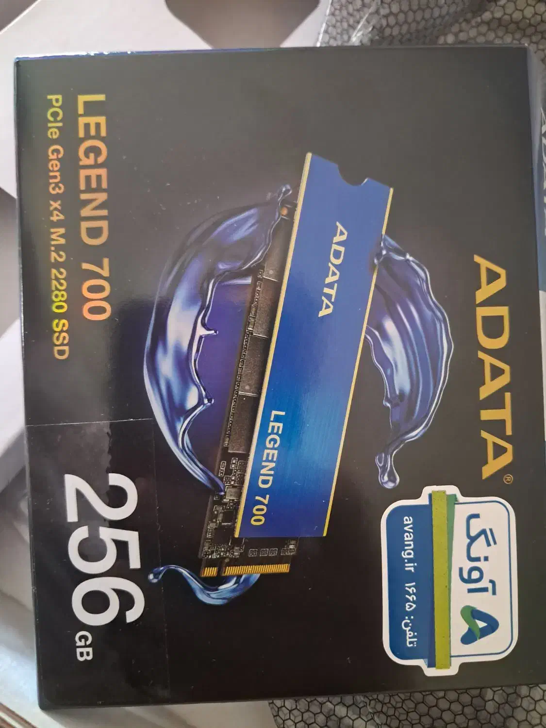 مادربرد،  سی پی یو ، رم MB CPU RAM|قطعات و لوازم جانبی رایانه|تبریز, |دیوار