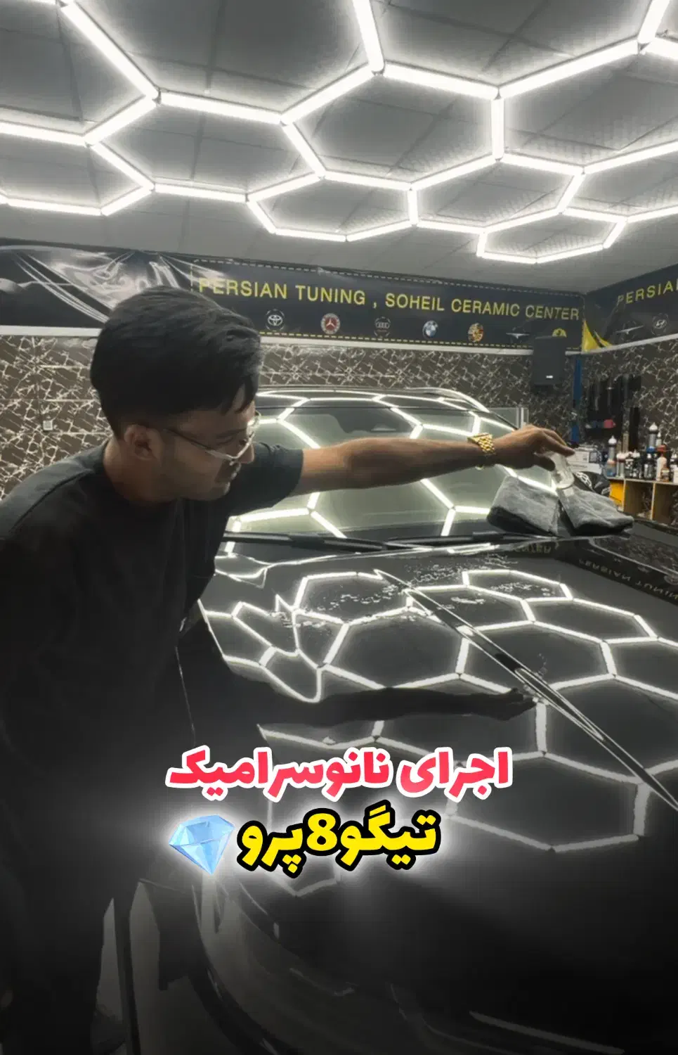 نانوسرامیک پولیش احیای رنگ ریکاوری رنگ کاورمحافظتی|خدمات موتور و ماشین|خمینیشهر, |دیوار