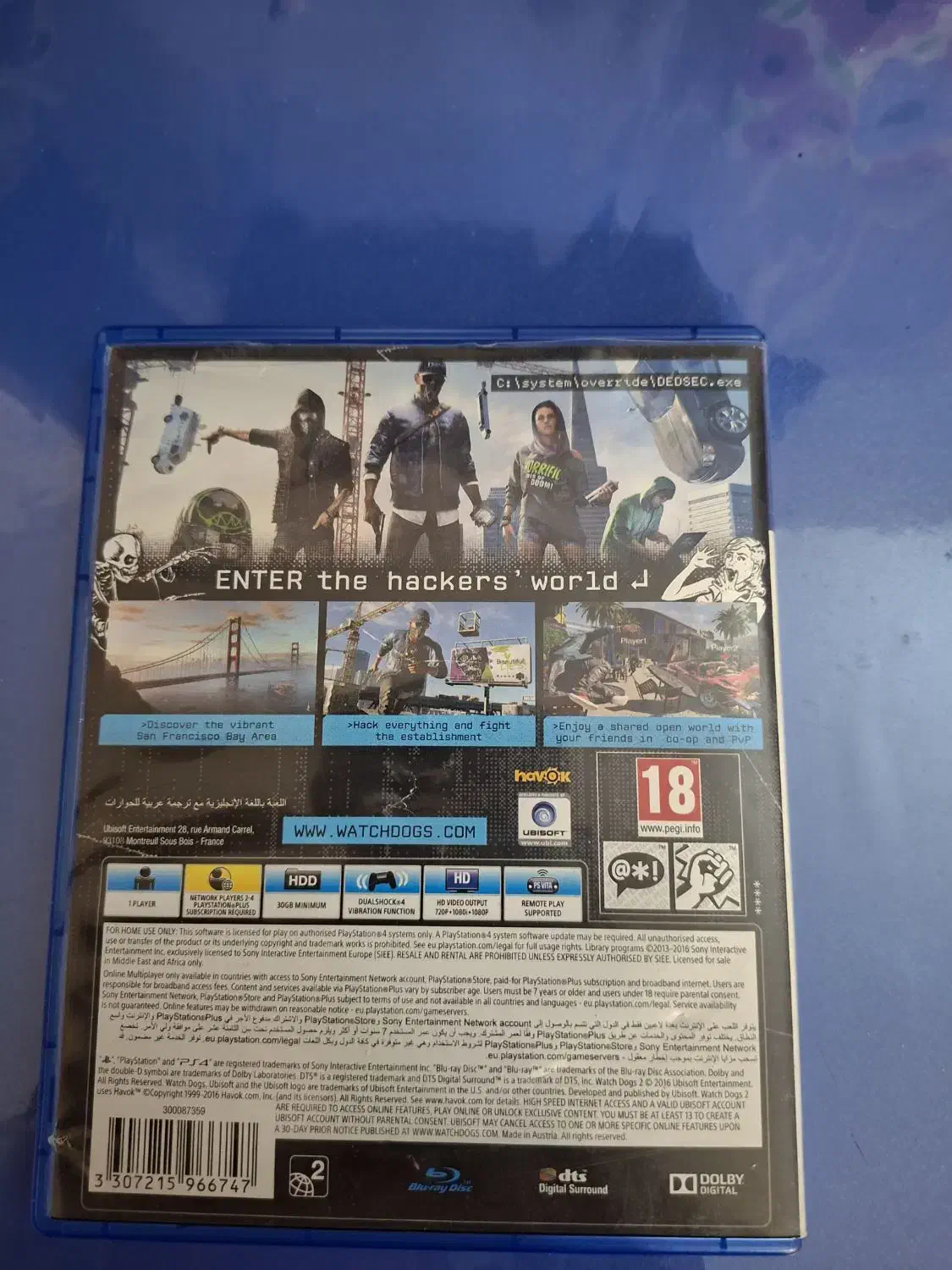 watch dogs2|کنسول، بازی ویدئویی و آنلاین|زنجان, |دیوار