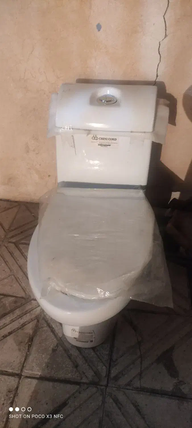 توالت فرنگی|لوازم سرویس بهداشتی|کرمانشاه, |دیوار