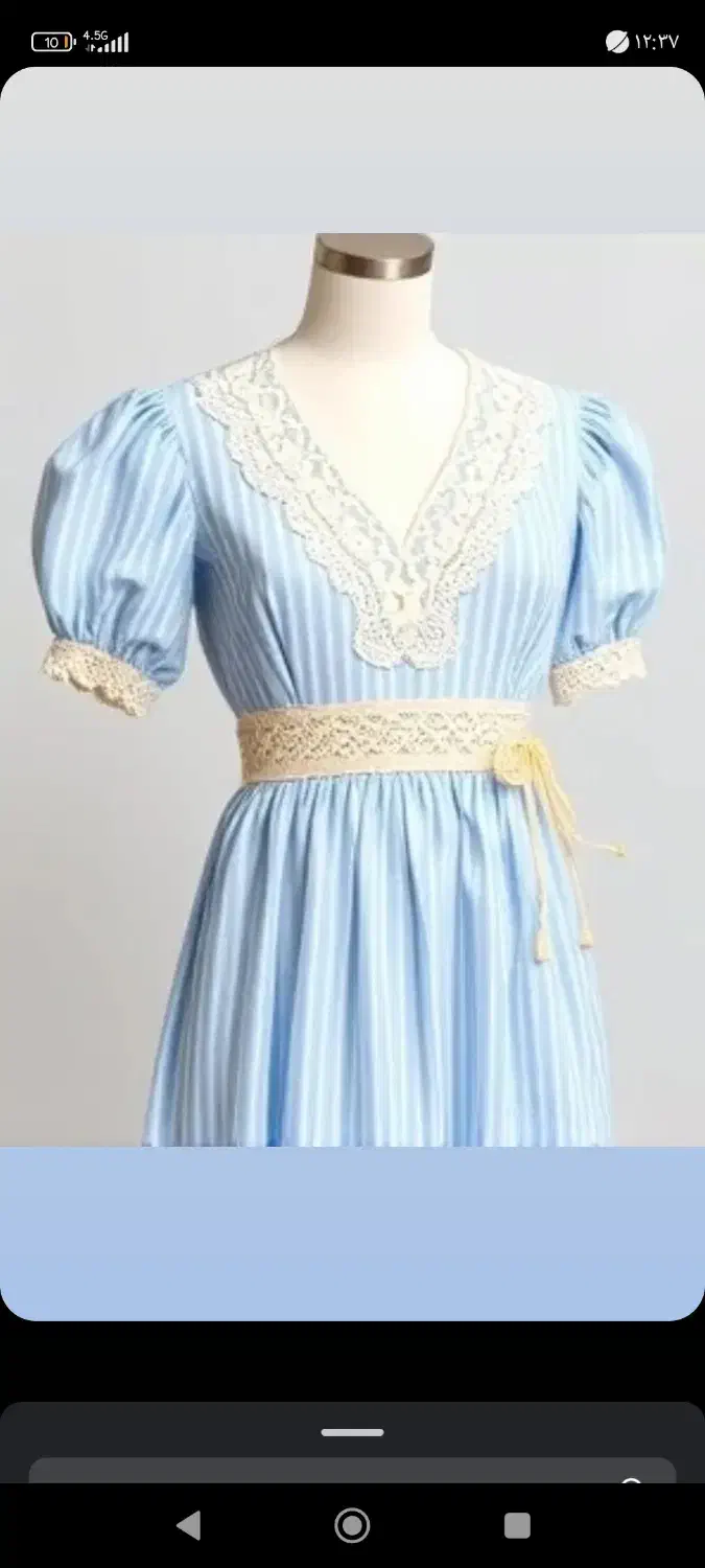 پیراهن دخترانه|لباس|ازنا, |دیوار