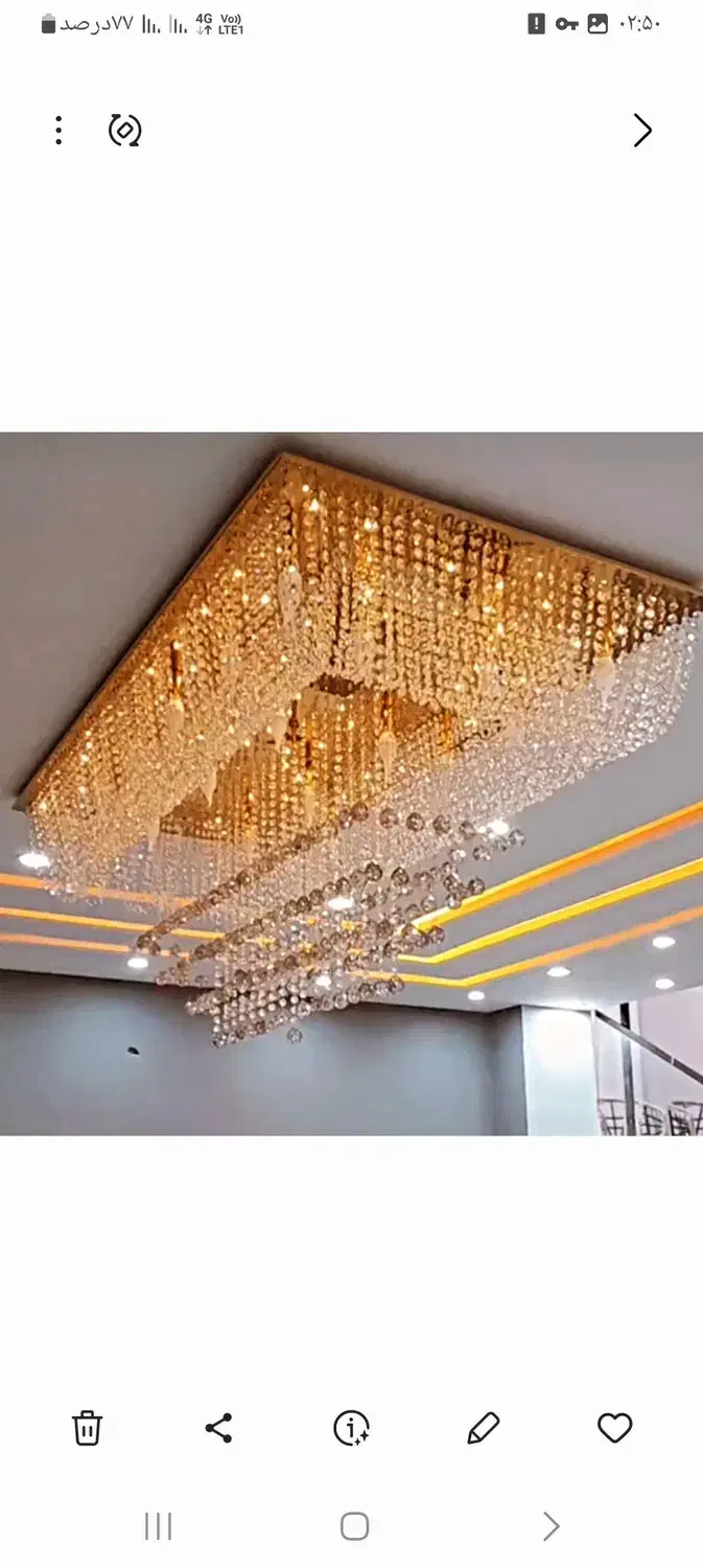 تعدادی لوستر تالاری|لوستر و چراغ آویز|کرج, حصارک بالا|دیوار