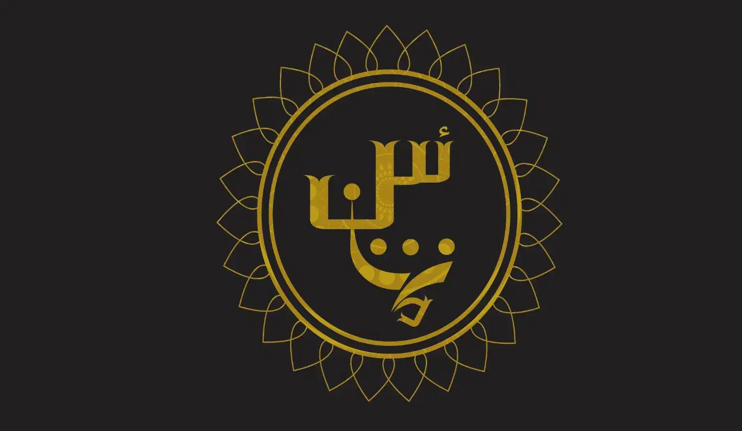 فقط با ۷۰۰تمن لوگوی خودت رو بساز|خدمات رایانهای و موبایل|بوکان, |دیوار