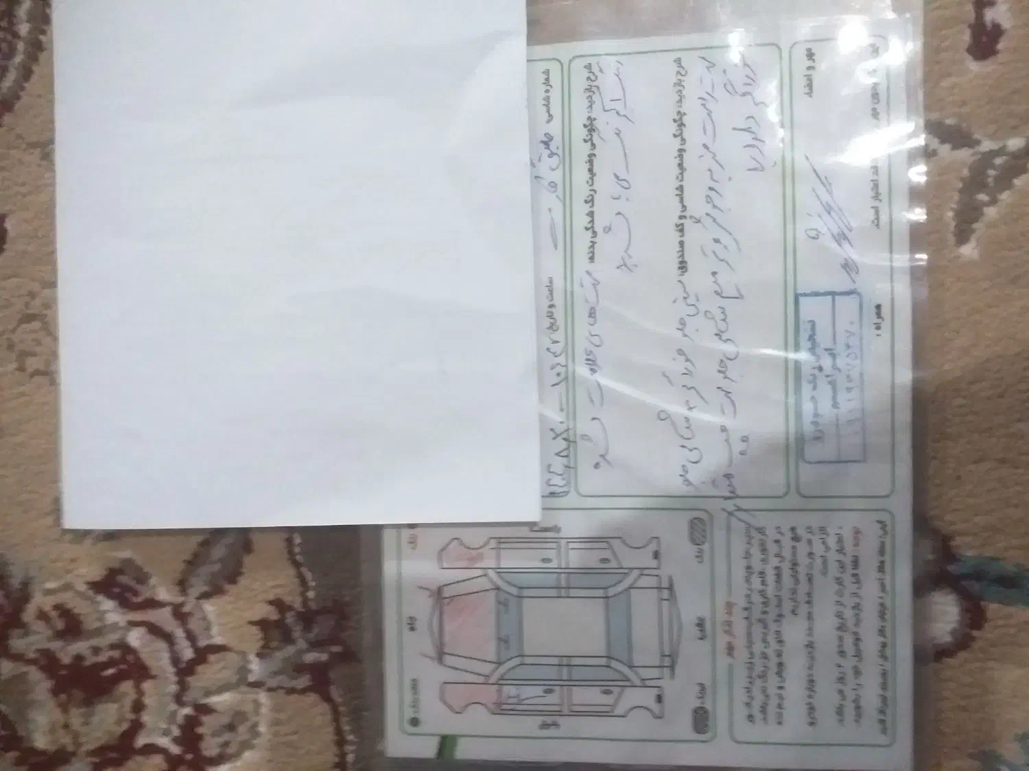 پراید|خودرو سواری و وانت|تخت سلیمان, |دیوار