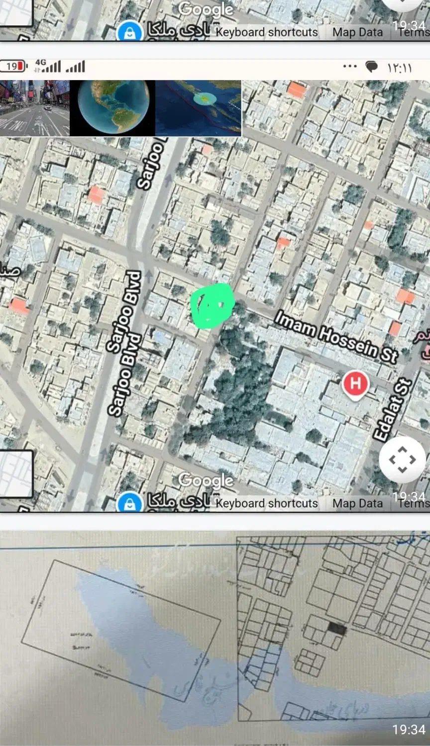 فروش ملک کلنگی|فروش زمین و ملک کلنگی|سراوان, |دیوار