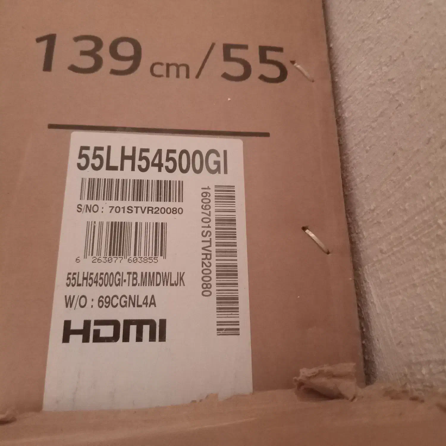 تلوزیون ۵۵LGاینچ  دوسال خاموش  نو نو|تلویزیون و پروژکتور|تهران, چیتگر شمالی|دیوار