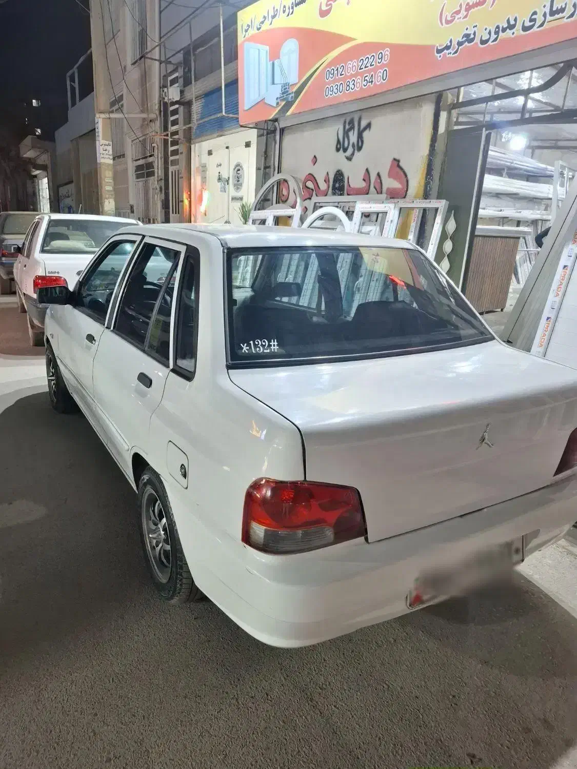 پراید 132|خودرو سواری و وانت|محمدشهر, جعفرآباد|دیوار