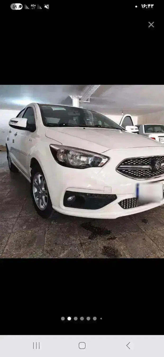 شاهین cvt مدل ۱۴۰۳|خودرو سواری و وانت|تهران, پیکان شهر|دیوار