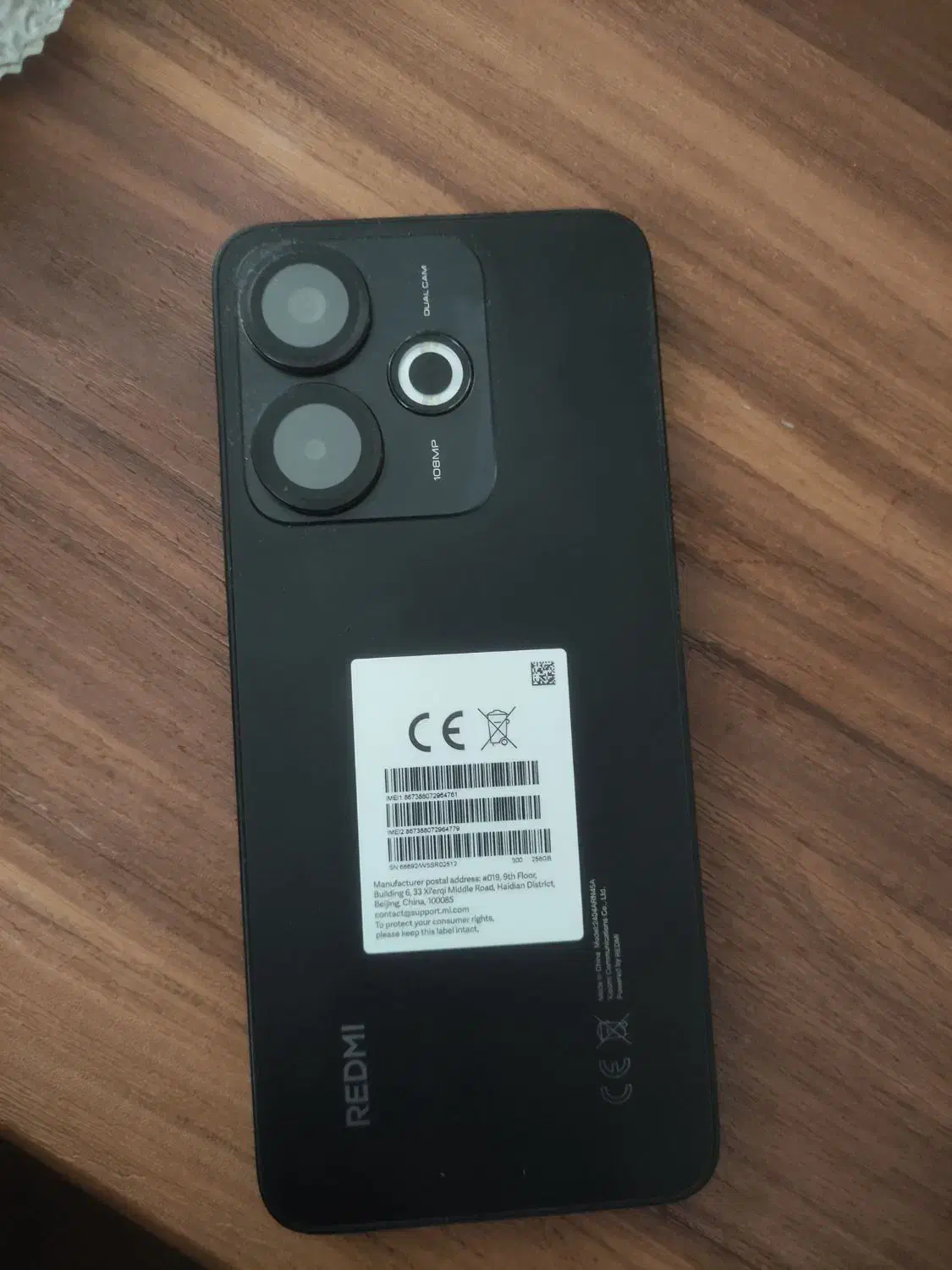 ردمی 13xرم 8گیگ 256|موبایل|سیلوانه, |دیوار