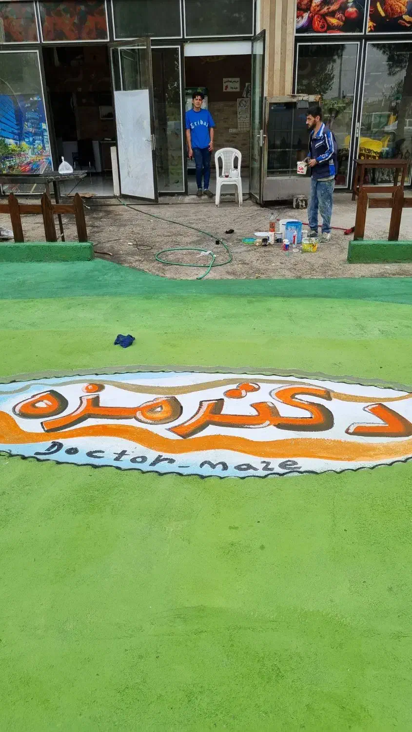 شاگرد رستوران|استخدام خدمات فروشگاه و رستوران|میاندوآب, |دیوار