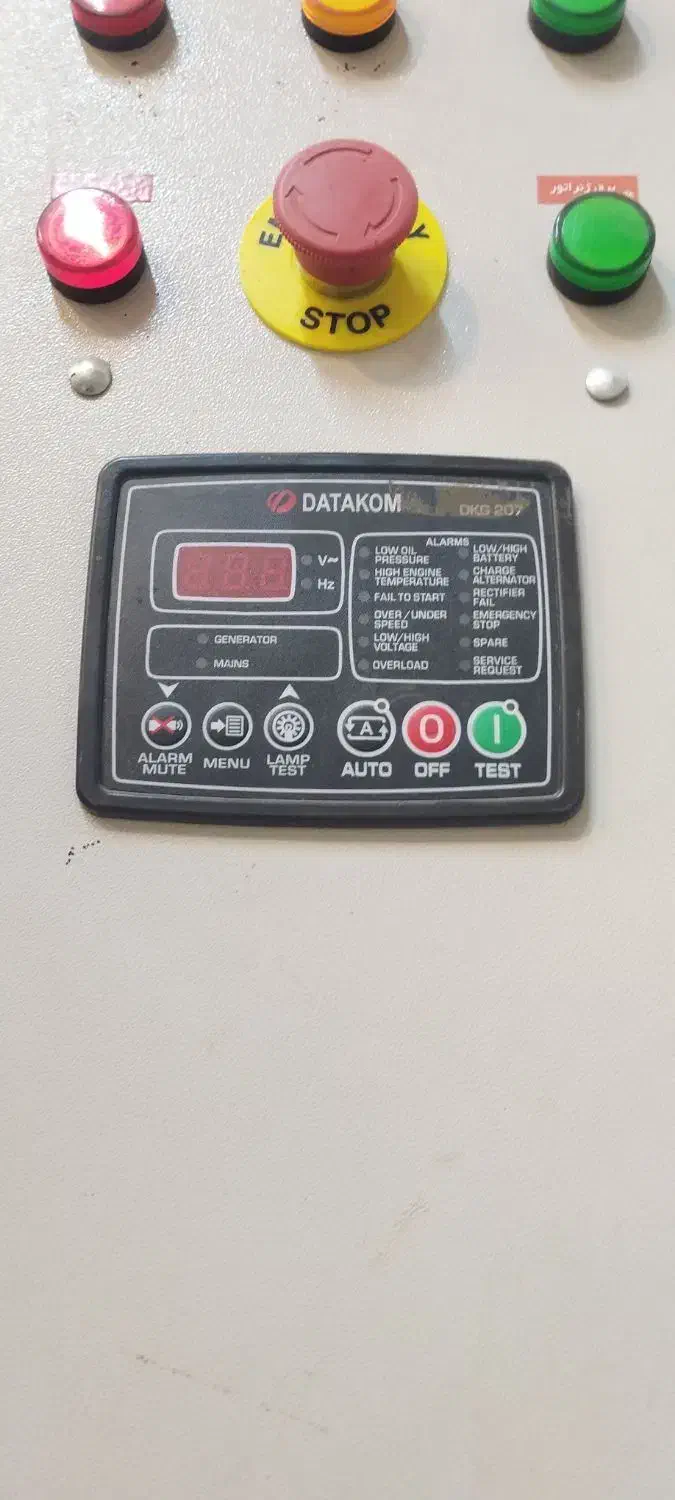 صنعتی برق|خدمات پیشه و مهارت|زابل, |دیوار