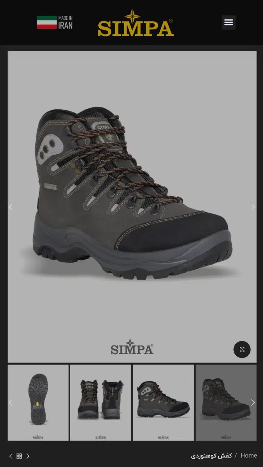 کفش نیم بوت سیمپا مدل توچال نونو سایز ۴۴|کیف، کفش، کمربند|مراغه, |دیوار