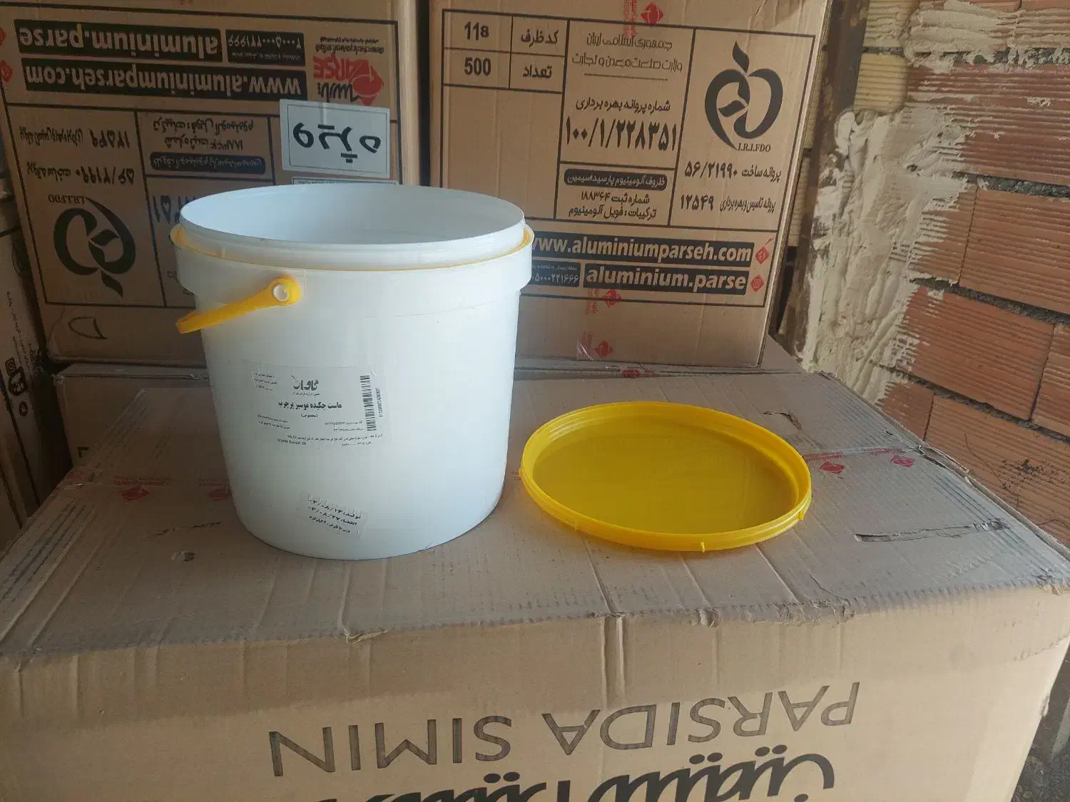 سطل و دبه|ظروف نگهدارنده، پلاستیکی، یکبارمصرف|اراک, |دیوار