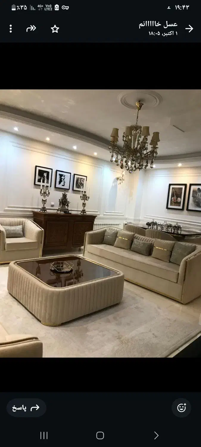 مبلمان|مبلمان خانگی و میز عسلی|اسلامشهر, شهرک الهیه|دیوار