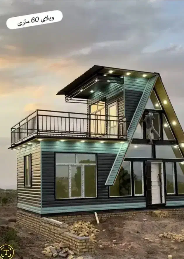 جوشکاری سیار فوری فوتی|خدمات پیشه و مهارت|اصفهان, مرداویج|دیوار