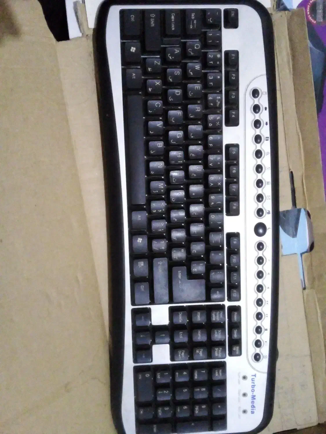 کیبورد|قطعات و لوازم جانبی رایانه|قم, جمکران|دیوار