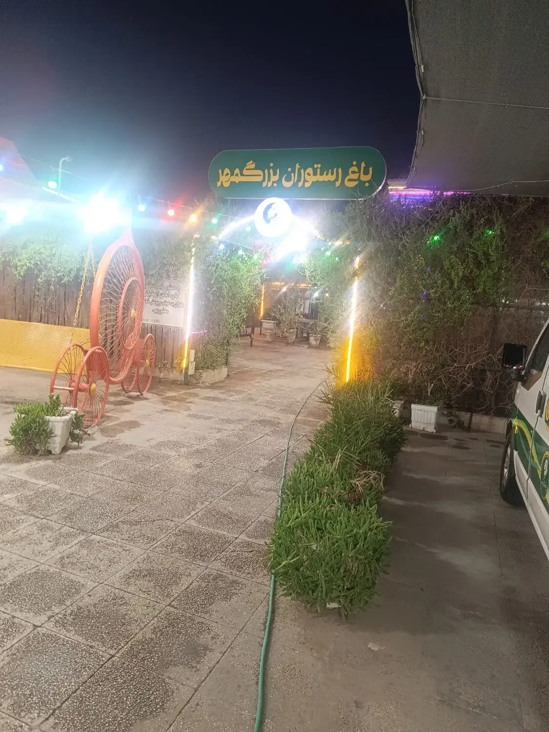 صندوقدار آقا یا خانم|استخدام خدمات فروشگاه و رستوران|قم, الغدیر|دیوار