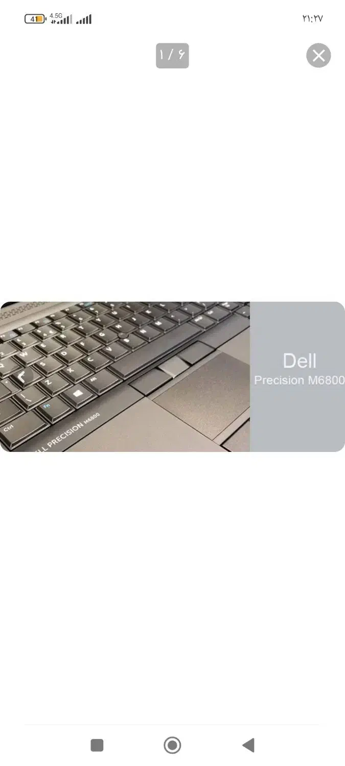 لپتاپ 6800m|رایانه همراه|اهواز, کوی شایسته|دیوار