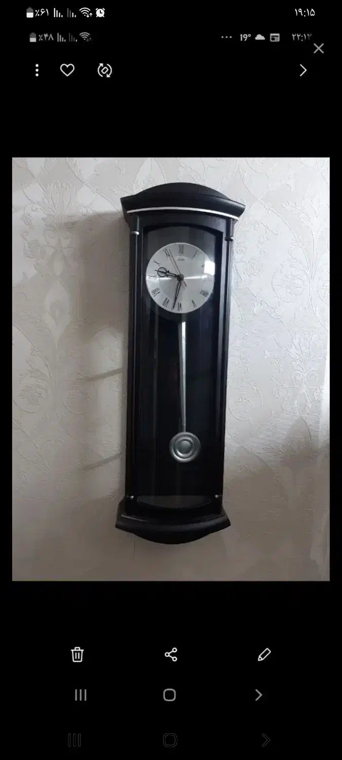 ساعت انتیک|ساعت دیواری و تزئینی|رشت, استادسرا|دیوار