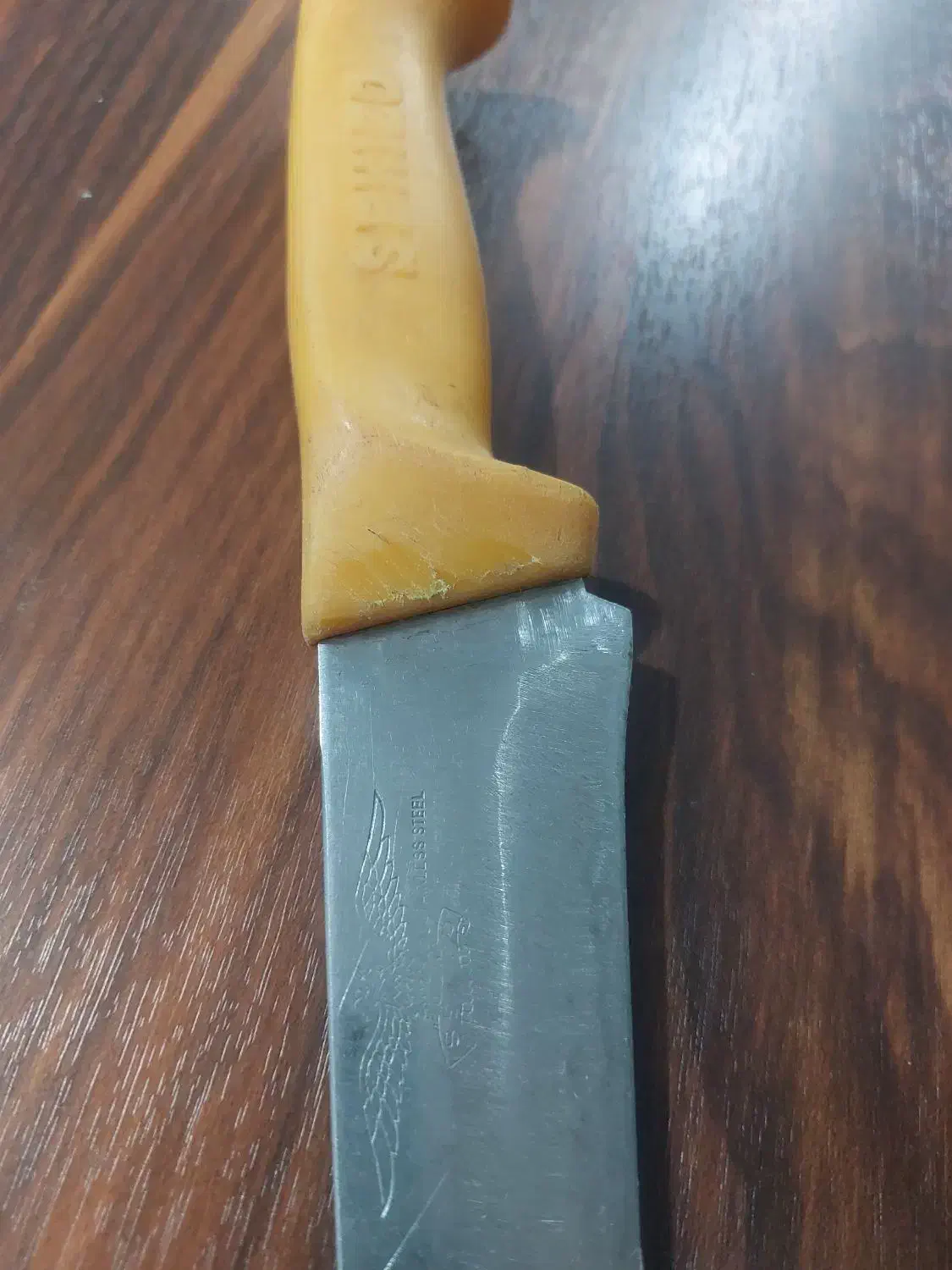 چاقو|ظروف پخت‌وپز|رباط‌کریم, نصیرشهر|دیوار