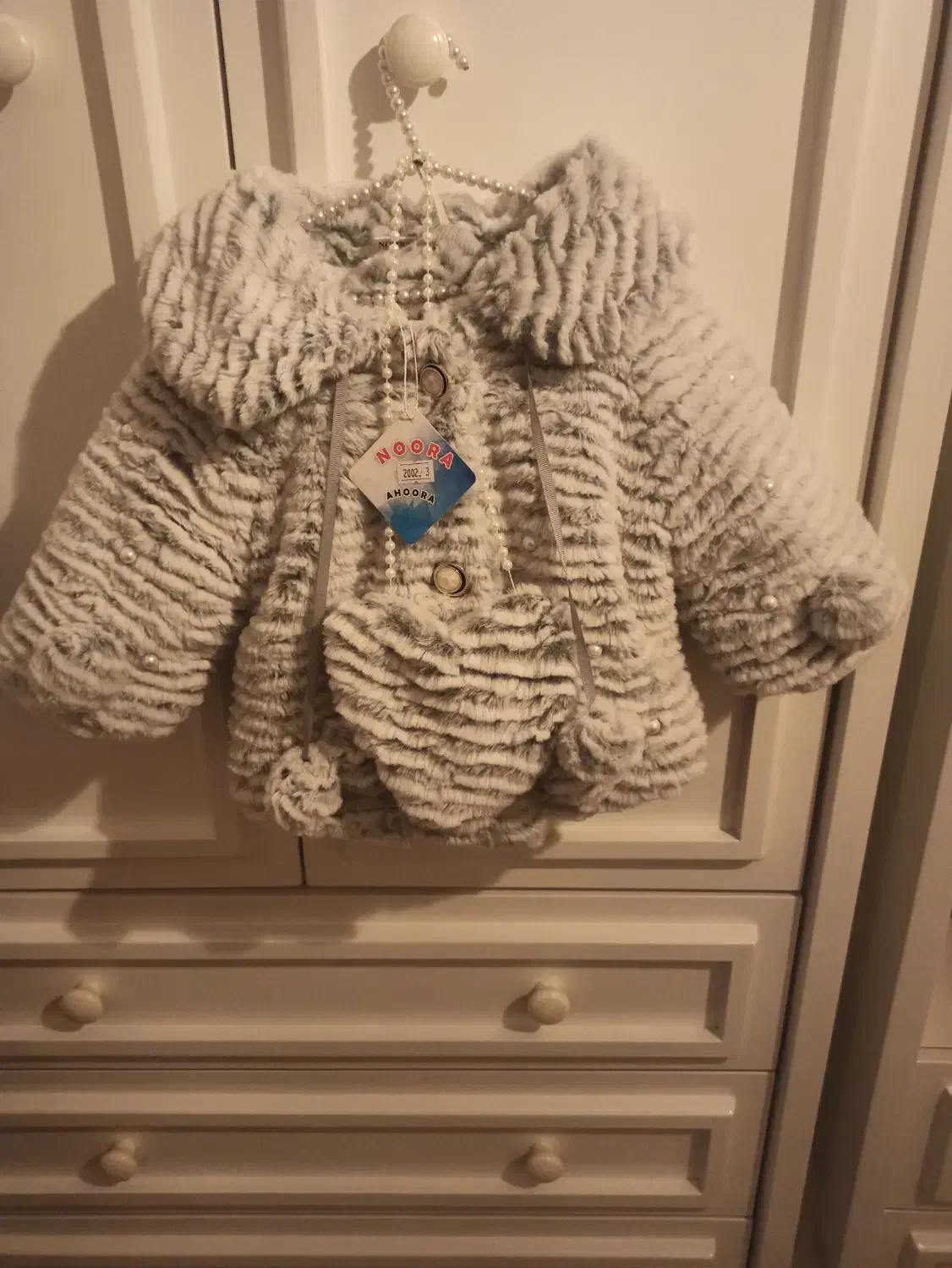 شنل گرم|لباس|قم, سراجه (۱۵ خرداد)|دیوار