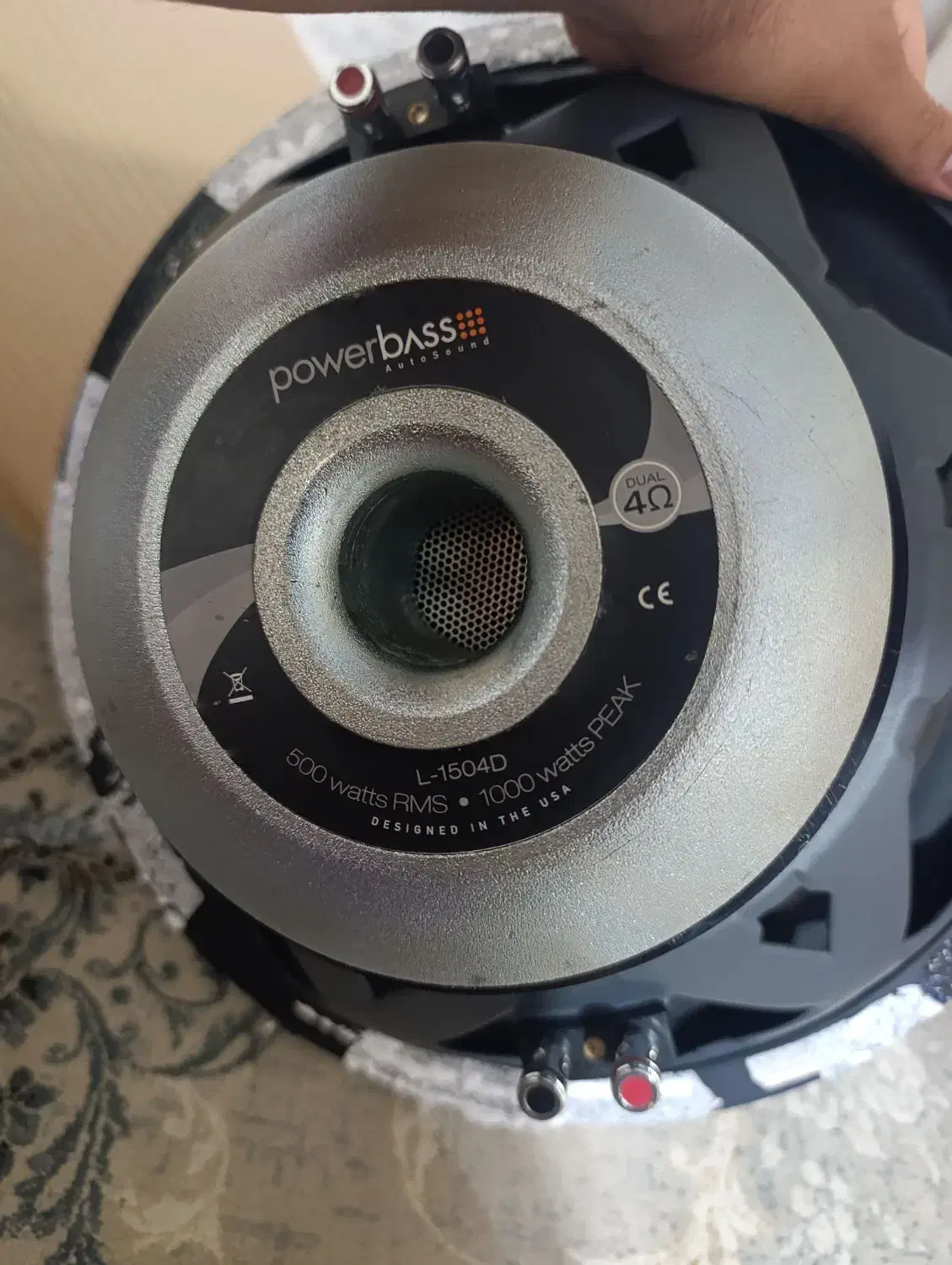 ساب|صوتی و تصویری|ساوه, |دیوار