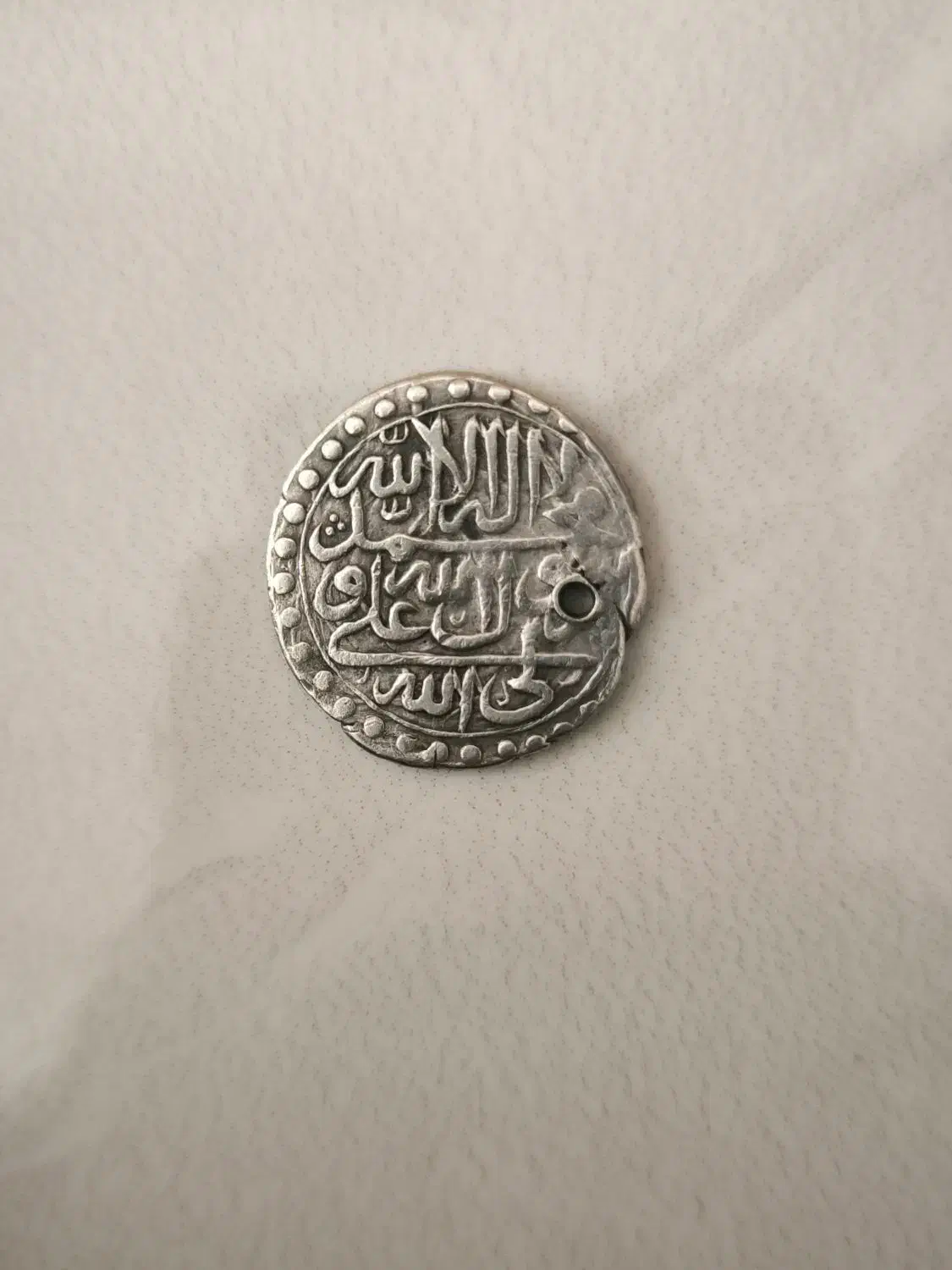 سکه|کلکسیون سکه، تمبر، اسکناس|تربتحیدریه, رضاشهر|دیوار