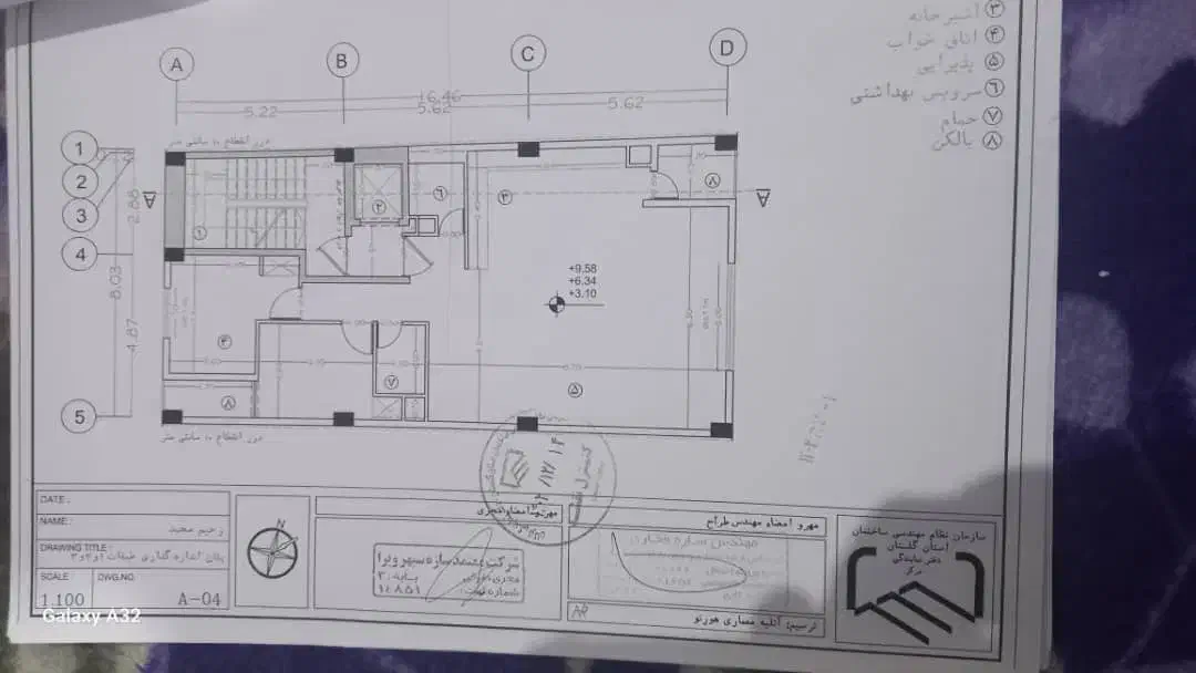 پارتیان کوچه نفس آپارتمان ۱۳۵ متر تک واحدی|پیش‌فروش املاک|گرگان, |دیوار