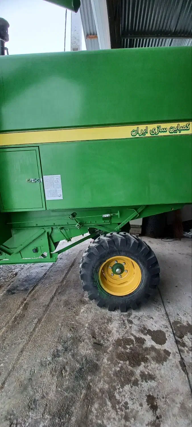 کمباین یوچای ۱۴۰۳|خودرو سنگین|همدان, |دیوار