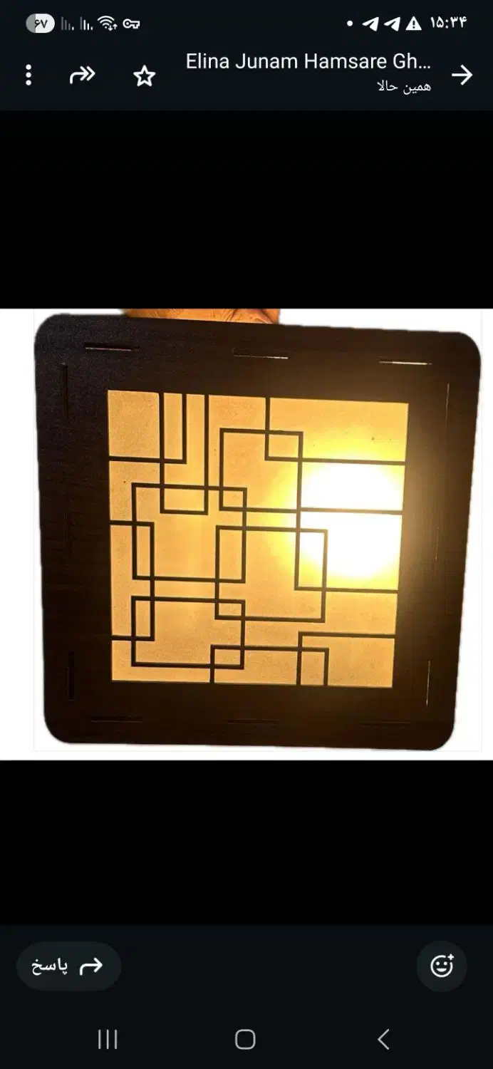 سقفی دو لامپ شیک|لوستر و چراغ آویز|مشهد, جاهد شهر|دیوار