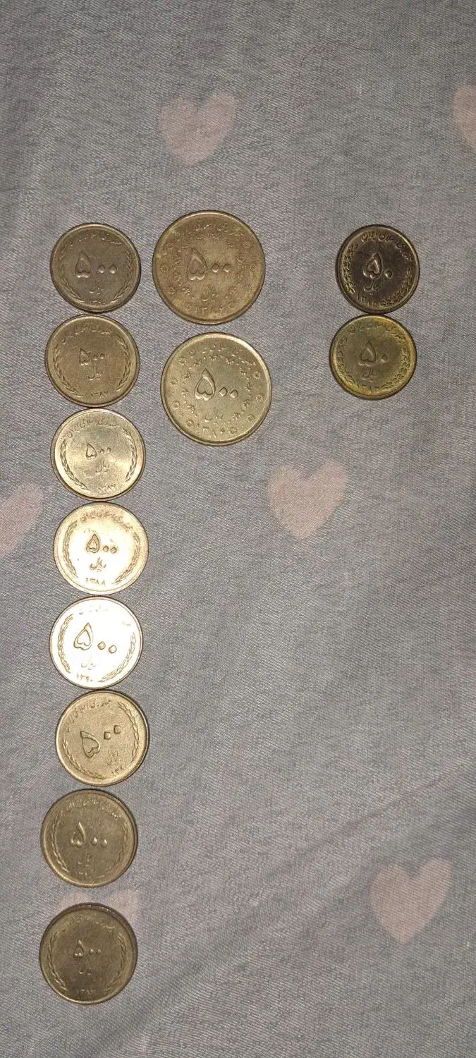 ۴۴عدد سکه قدیمی جمهوری|کلکسیون سکه، تمبر، اسکناس|مشهد, کوه سنگی|دیوار