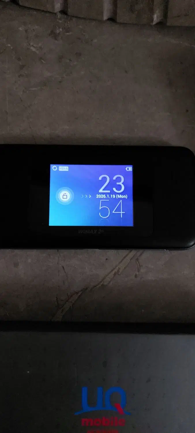 مودم جیبی 4.5G هواوی|مودم و تجهیزات شبکه|تهران, ائمه اطهار|دیوار