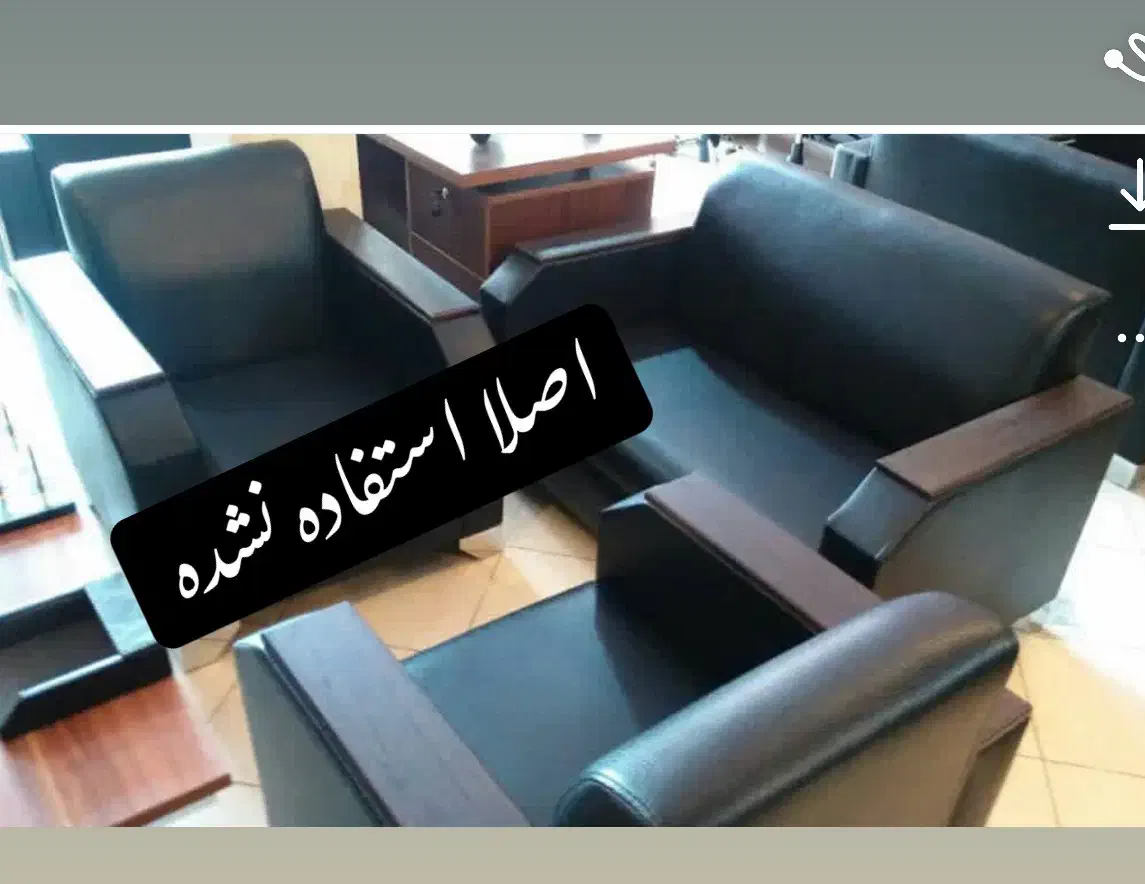 میز صندلی اداری|مبلمان اداری|پردیس, فاز ۲|دیوار