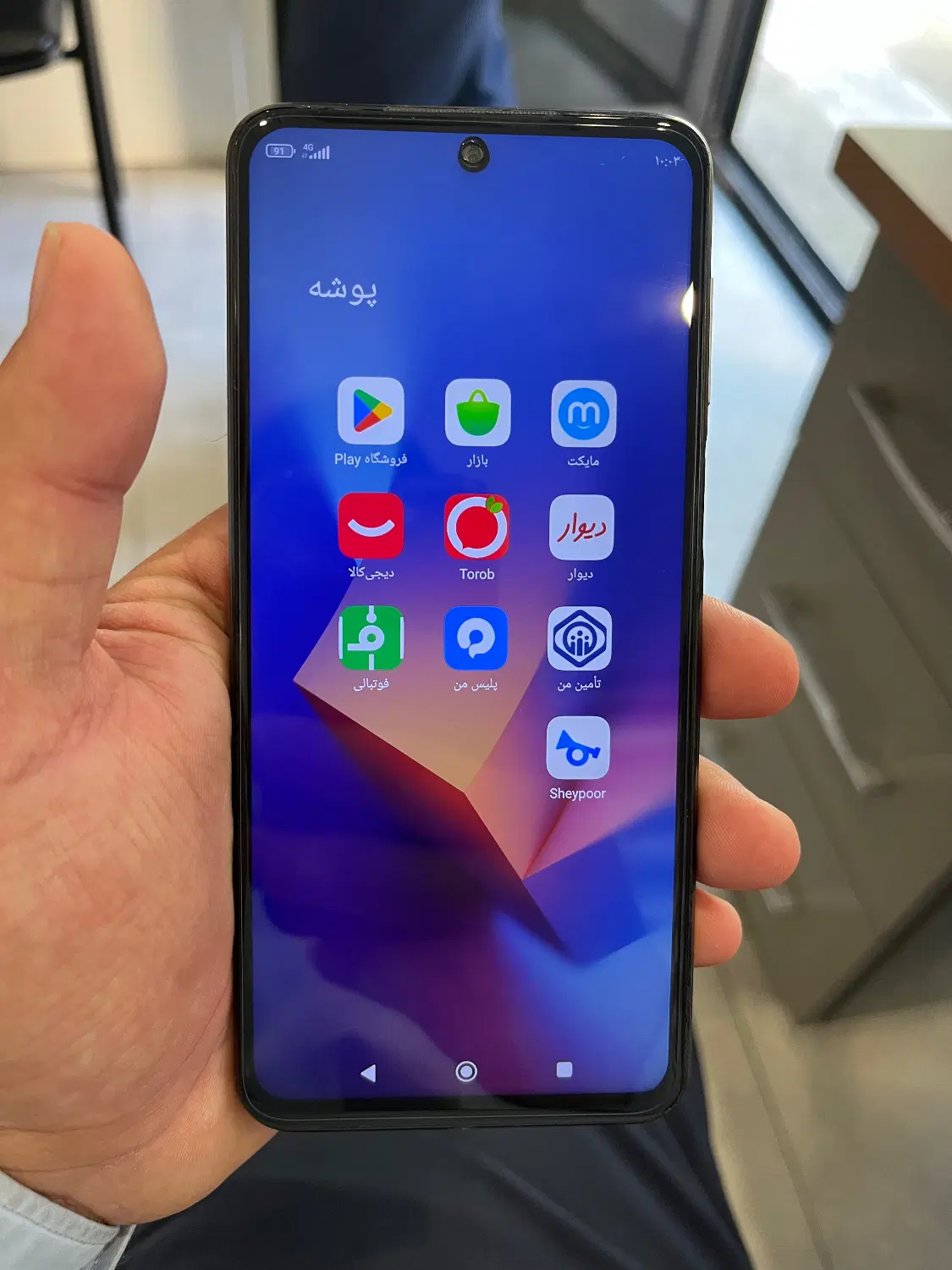 Note9s|موبایل|تهران, شیخ هادی|دیوار