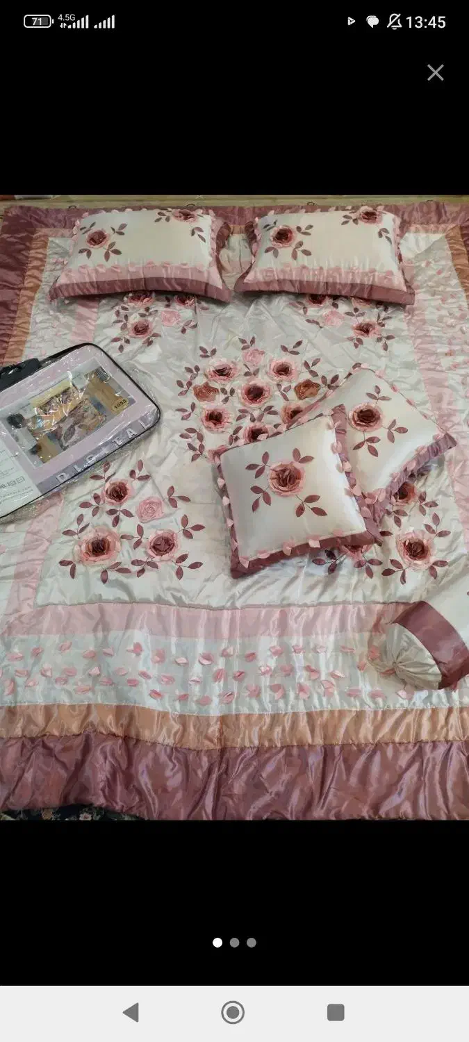 سرویس روتختی نوی نو|سرویس روتختی|رفسنجان, |دیوار