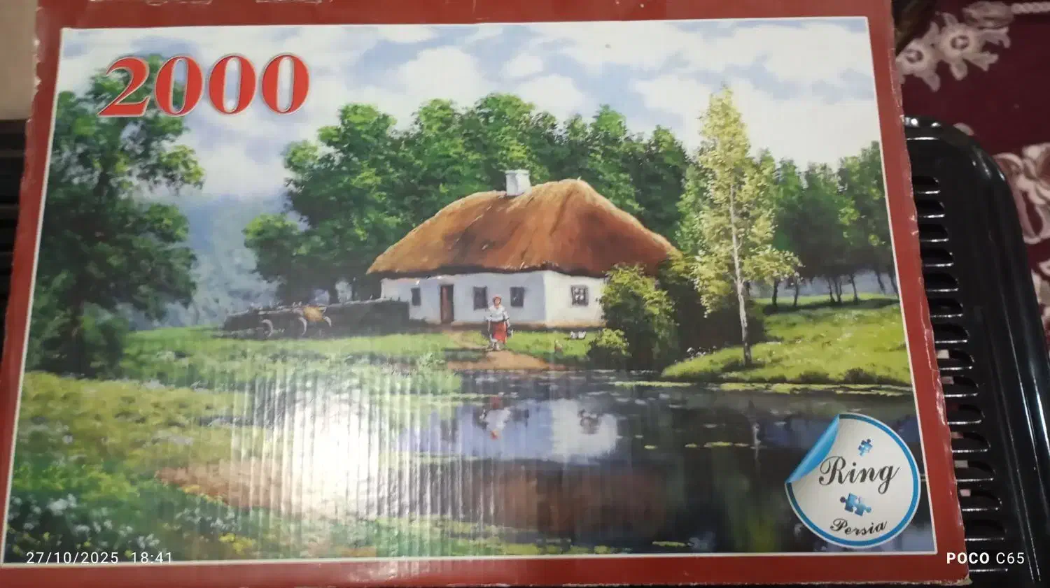 پازل|اسباب‌‌بازی|فردیس, شهرک ناز|دیوار