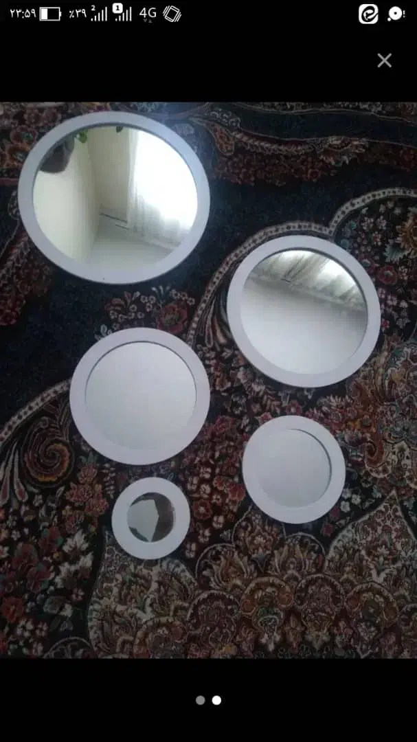 اینه|آینه|پرند, فاز ۶|دیوار