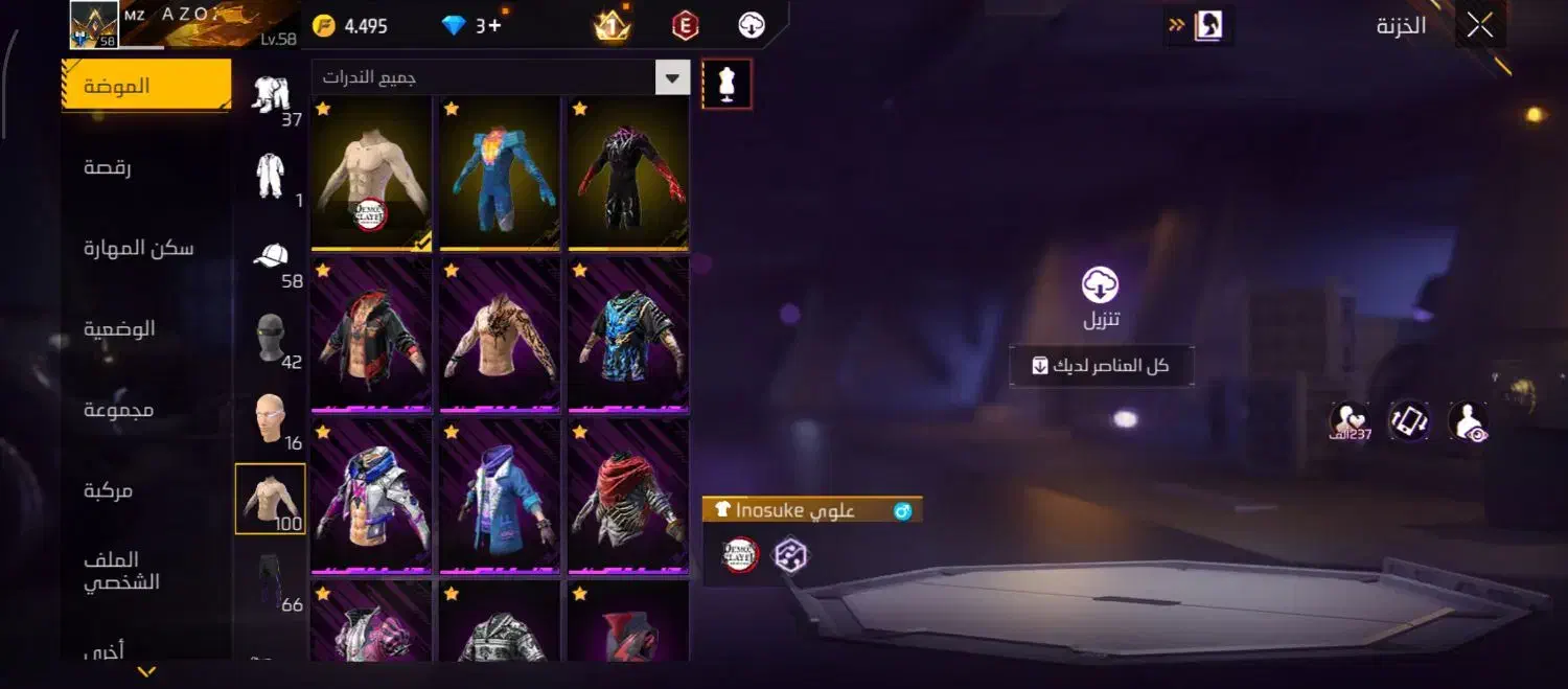 اکانت فری فایر|کنسول، بازی ویدئویی و آنلاین|ایذه, |دیوار