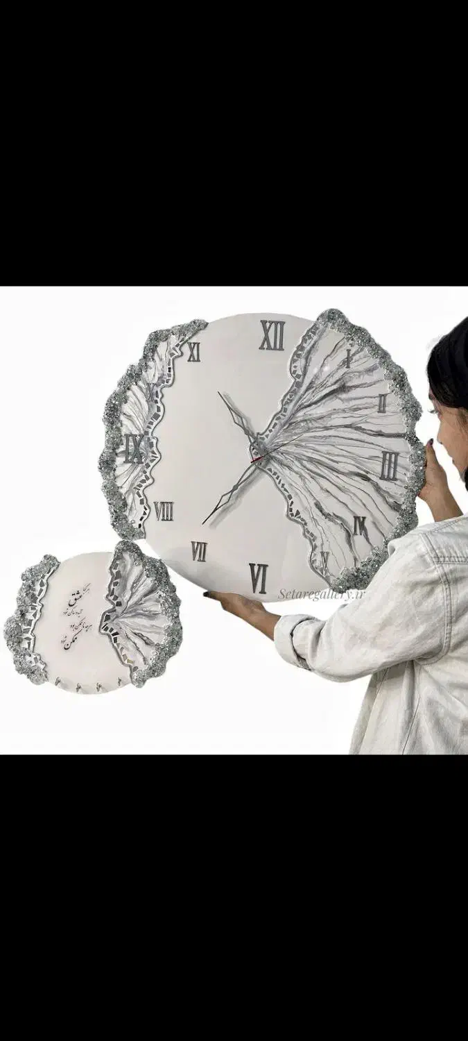 ظروف رزینی|ظروف سرو و پذیرایی|نرماشیر, |دیوار