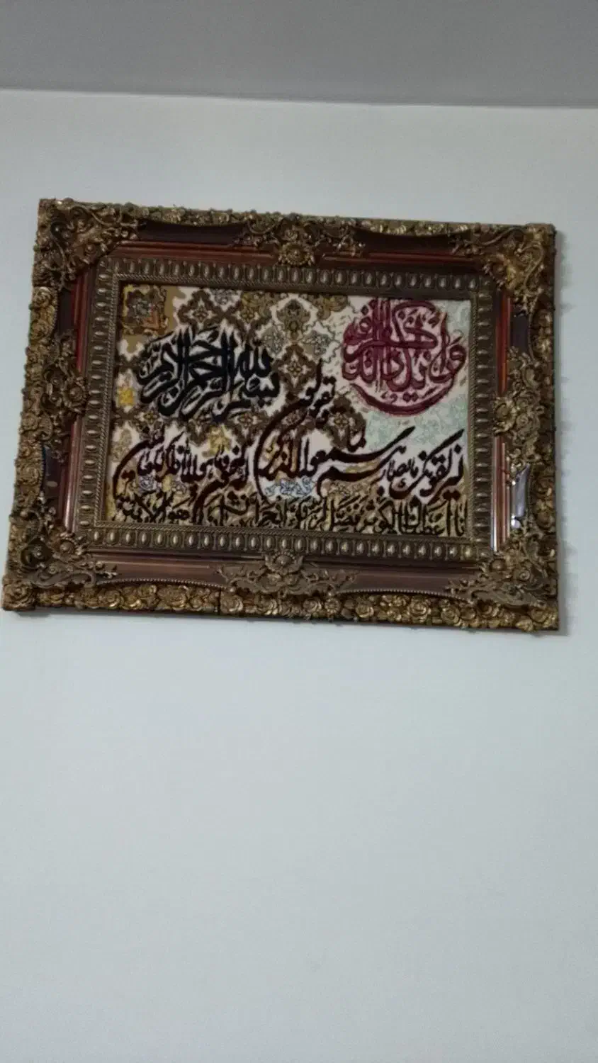 تابلو|تابلو فرش|باغستان, |دیوار